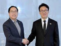 Premierminister Kim Min-seok trifft US-Senator Andy Kim