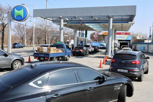 Die Benzinpreise sinken, da Südkoreas Treibstoffpreisobergrenzen in Kraft treten