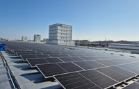 Tagesstrompreise für Industrie um bis zu 16,9 Won pro kWh gesenkt