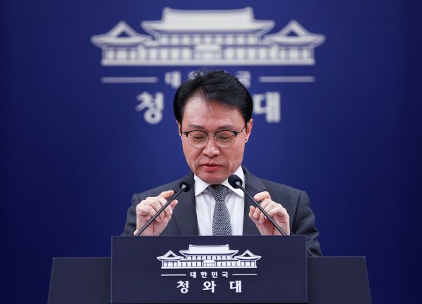 Top-Büro: Seoul wird sorgfältig über die Anfrage der USA entscheiden, Kriegsschiffe in die Straße von Hormus zu schicken