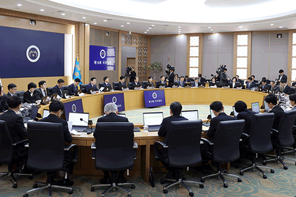 Kabinett verabschiedet Sondergesetz zu strategischen Investitionen der USA