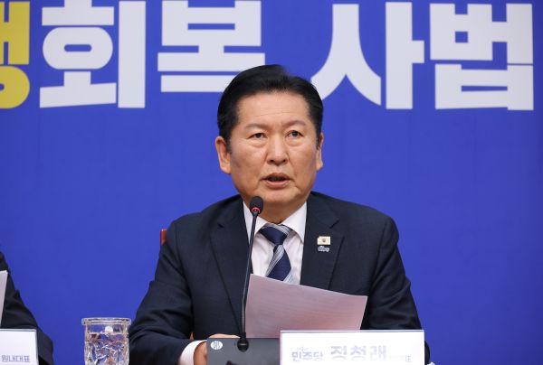 Die DP wird am Donnerstag Gesetzesentwürfe zur Reform der Staatsanwaltschaft im Plenum zur Abstimmung stellen