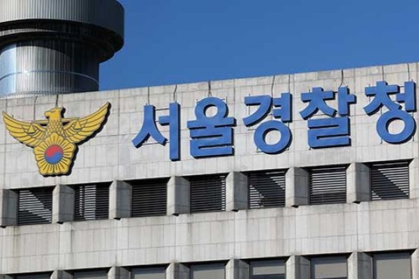 Verdächtiger einer Bombendrohung am Flughafen Detroit festgenommen