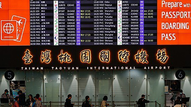 Taiwan ergreift Gegenmaßnahmen, nachdem Südkorea den Forderungen nach Änderung des Etiketts in der E-Ankunftskarte nicht nachkommt