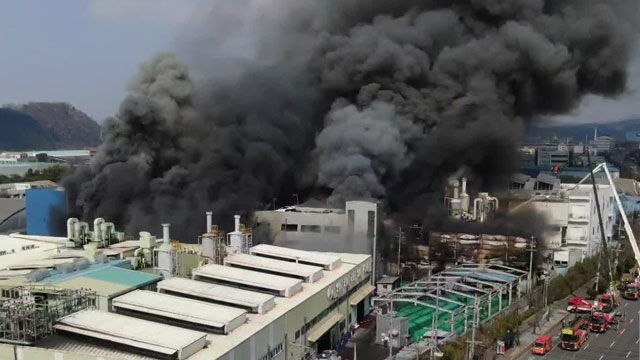 55 Verletzte, 14 Vermisste bei Brand im Autoteilewerk Daejeon