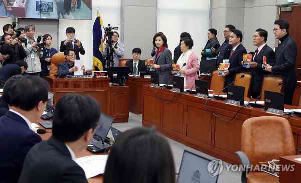 Der Sonderausschuss der Nationalversammlung trifft sich, um die Untersuchung der Anklagen unter Yoon zu besprechen 