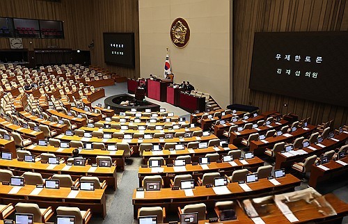 Die Nationalversammlung verabschiedet einen Gesetzentwurf zur Einrichtung einer separaten Anklagebehörde
