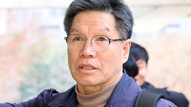 Haftbefehl gegen Bürgergruppenchef wegen Protesten gegen Beleidigung von Opfern der Sexsklaverei ausgestellt