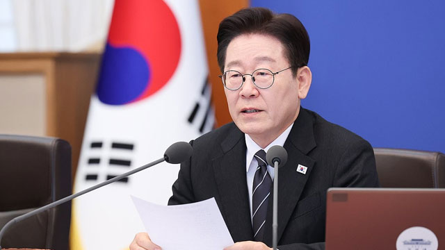 Lee ordnet den Ausschluss spekulativer Immobilieneigentümer vom Policenverfahren an