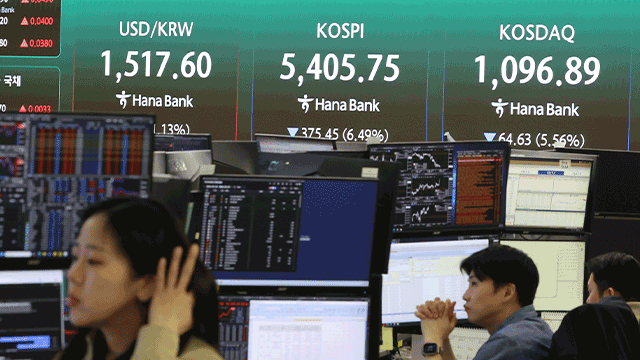 Hauptbörse erlebt Black Monday, KOSPI fällt auf 5.400 Mark