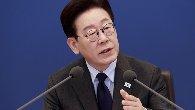 Lee sagt, dass Unternehmen für unfaire Handelspraktiken mit Höchststrafen rechnen müssen