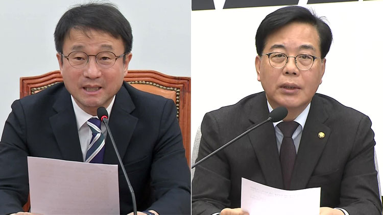 Rivalisierende Parteien streiten über zusätzliches Budget als Reaktion auf die Krise im Nahen Osten