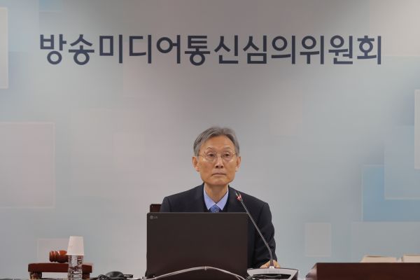 Nächste Woche findet eine Anhörung zur Bestätigung des Kandidaten für den Chef der Regulierungsbehörde für neue Medien statt