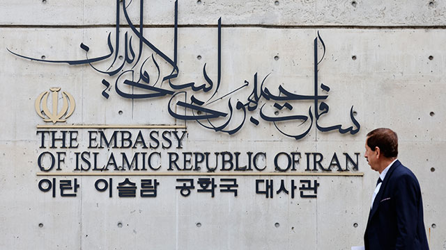 Die iranische Botschaft dementiert Berichte über Waffenstillstandsgespräche mit den USA