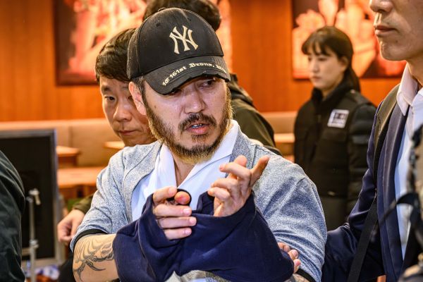 Park Wang-yeol wurde von den Philippinen ausgeliefert, um in seinem Heimatland wegen Drogenhandels angeklagt zu werden