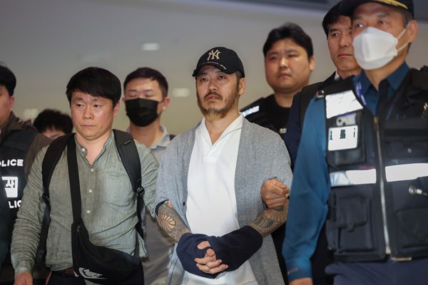 Südkorea liefert Telegram-Drogenhandelsverdächtigen aus den Philippinen aus