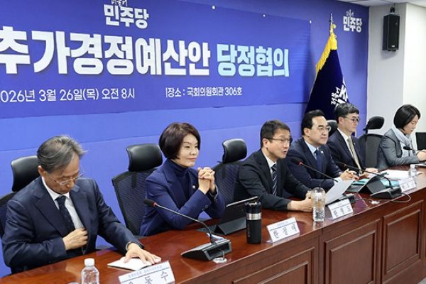 Regierung wird der Nationalversammlung am Dienstag keinen Nachtragshaushalt vorlegen.