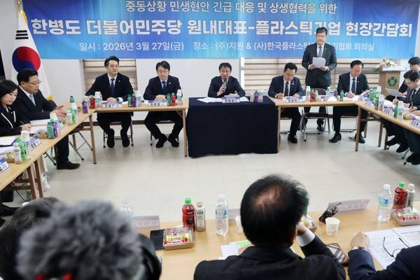 Regierung prüft mögliche Beschränkungen für den Export von petrochemischen Gütern nicht