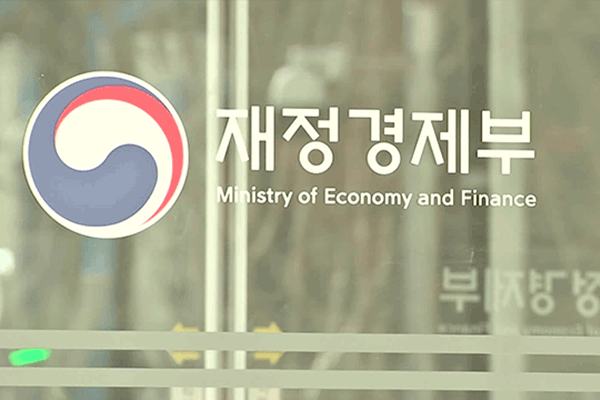 Südkoreas ausländische Direktinvestitionen steigen im Jahr 2025 um mehr als 8 %