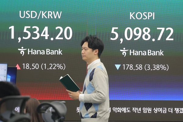 Der Won-Dollar-Wechselkurs nähert sich 1540, dem höchsten Wert seit der globalen Finanzkrise