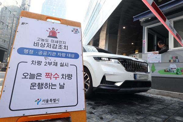 Die Regierung denkt nicht über die Einführung eines strengeren ungeraden Steuersystems für öffentliche Behörden nach