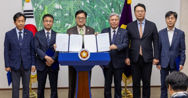 Sechs politische Parteien beginnen mit Bemühungen, einen Gesetzentwurf zur Änderung der Verfassung vorzuschlagen