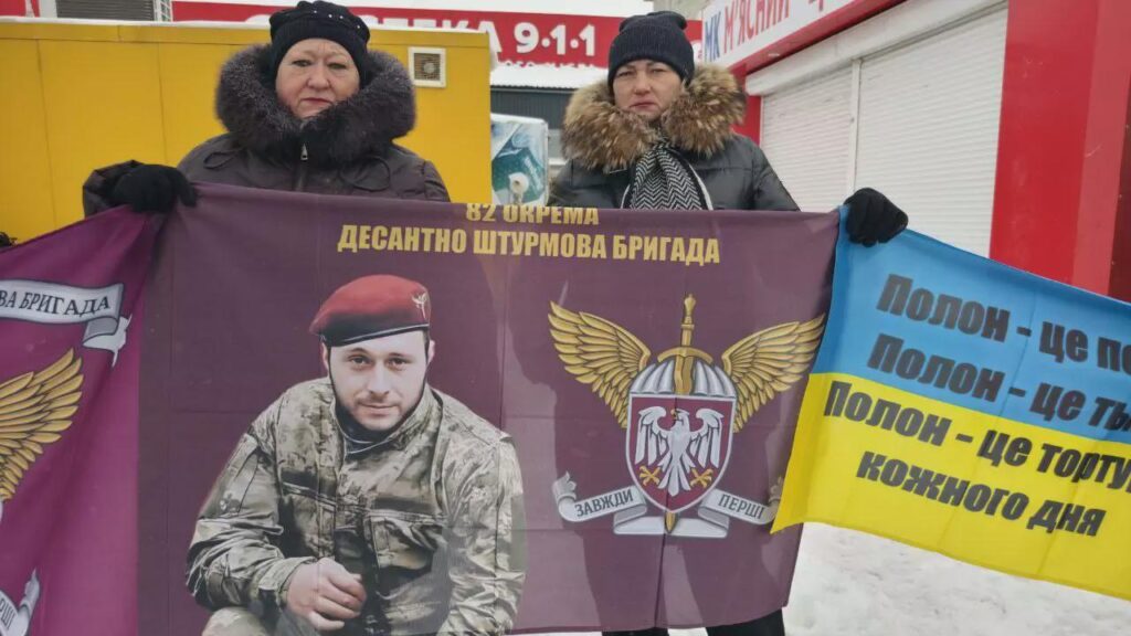 Soldat aus der Oblast Charkiw kehrt nach 933 Tagen in russischer Gefangenschaft nach Hause zurück Soldat aus der Oblast Charkiw kehrt nach 933 Tagen in russischer Gefangenschaft nach Hause zurück