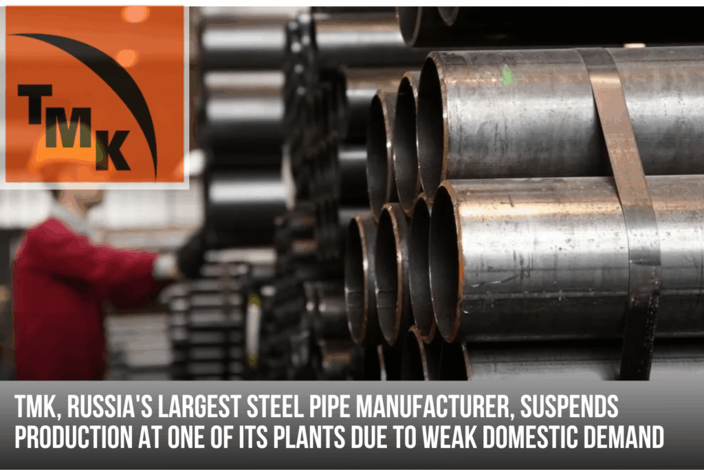TMK, Russlands führender Stahlrohrhersteller, stellt die Produktion in seinem Werk in Perowuralsk aufgrund der schwachen Nachfrage ein. Eine Verlangsamung der Investitionen und des Baus sowie ein Einfrieren von Infrastrukturprojekten führen zu einem Rückgang des Rohrabsatzes und damit zu einem Preisdruck in der gesamten Branche. TMK, Russlands führender Stahlrohrhersteller, stellt die Produktion in seinem Werk in Perowuralsk aufgrund der schwachen Nachfrage ein. Eine Verlangsamung der Investitionen und des Baus sowie ein Einfrieren von Infrastrukturprojekten führen zu einem Rückgang des Rohrabsatzes und damit zu einem Preisdruck in der gesamten Branche.