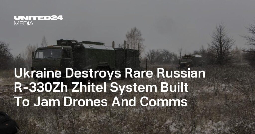 Die Ukraine zerstört das seltene russische R-330Zh-Zhitel-System, das zur Blockierung von Drohnen und Kommunikation gebaut wurde Die Ukraine zerstört das seltene russische R-330Zh-Zhitel-System, das zur Blockierung von Drohnen und Kommunikation gebaut wurde