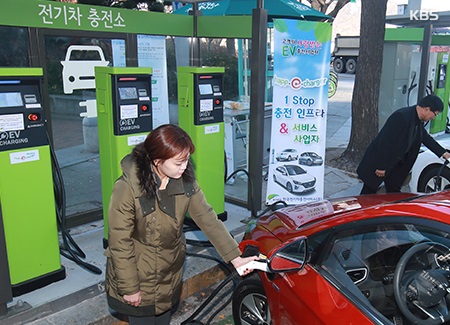 Besitzer von Elektrofahrzeugen erhalten ab diesem Wochenende Rabatte von bis zu 15 % auf die Ladegebühren