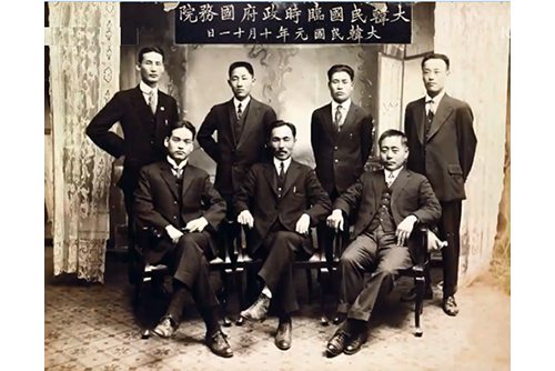 Premierminister Kim verspricht, den Spirit of Independence Mov't und die National Foundation zu ehren und aufrechtzuerhalten