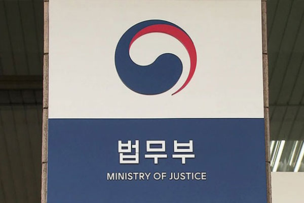 Regierung veranstaltet kein Forum zur Einwanderungspolitik 2030