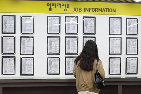 Die Zahl der Arbeitslosen in Südkorea steigt wieder auf über eine Million, während sich die Jugendkrise verschärft