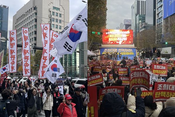 Es werden Umwege empfohlen, um Kundgebungen in der Innenstadt am ersten Jahrestag von Yoons Sturz zu vermeiden