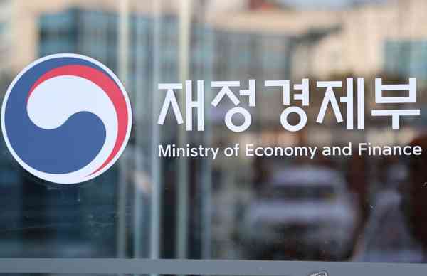 Die Regierung wird ihre ODA nicht auf KI, Kultur und Lieferketten konzentrieren