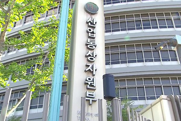 CEPA zwischen Südkorea und den Vereinigten Arabischen Emiraten tritt am 1. Mai in Kraft