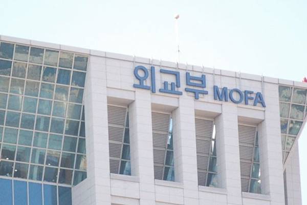 Seoul begrüßt Waffenstillstandsabkommen zwischen den USA und dem Iran