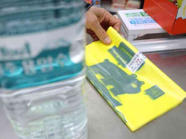 Energieminister: Regierung erwägt Kauflimit für Müllsäcke