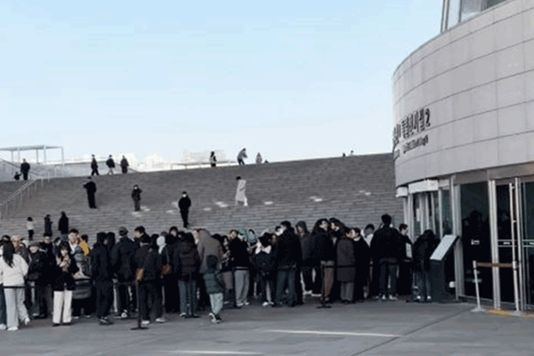 Das Nationalmuseum von Korea ist 2025 das dritthäufigste Museum der Welt