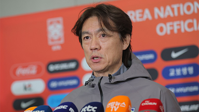 Südkoreas FIFA-Rangliste rutscht um drei Plätze auf Platz 25 ab