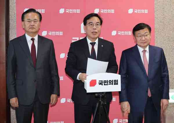 Oppositionspartei kritisiert Lees Haushaltsrede