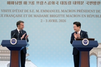 Südkorea und Frankreich stärken ihre Beziehungen in den Bereichen KI und Quantencomputing