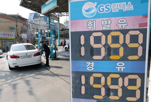 Die Benzin- und Dieselpreise steigen angesichts des anhaltenden Iran-Krieges weiter