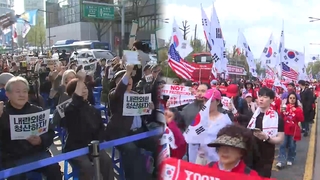 Demonstranten begehen mit Kundgebungen in Seoul den Jahrestag der Amtsenthebung Yoons