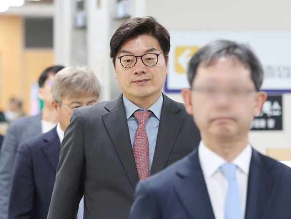 Das Gericht in Seoul beginnt mit dem ersten Verfahren im Fall der Coupang-Abfindung