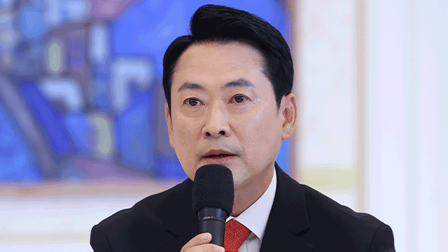 Oppositionsführer drängt Lee zu einem Politikwechsel und kritisiert zusätzliches Budget