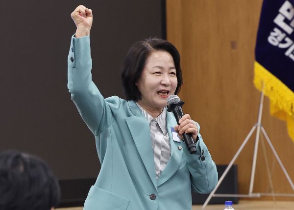 DP wählt Choo Mi-ae als Kandidaten für das Gouverneursrennen von Gyeonggi