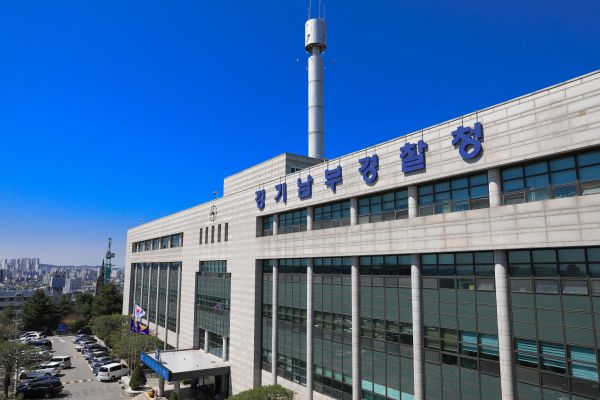 Fabrikbesitzer wegen angeblicher Verletzung eines Wanderarbeiters mit einer Luftblaspistole angeklagt