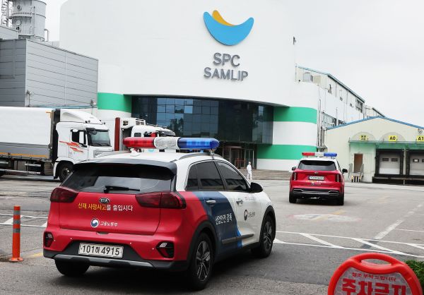 2 Arbeiter erleiden Handverletzungen im SPC Samlip-Werk in Siheung