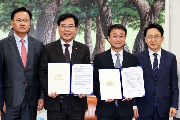 Parteien einigen sich auf zusätzliches Budget, behalten Gesamtgröße bei